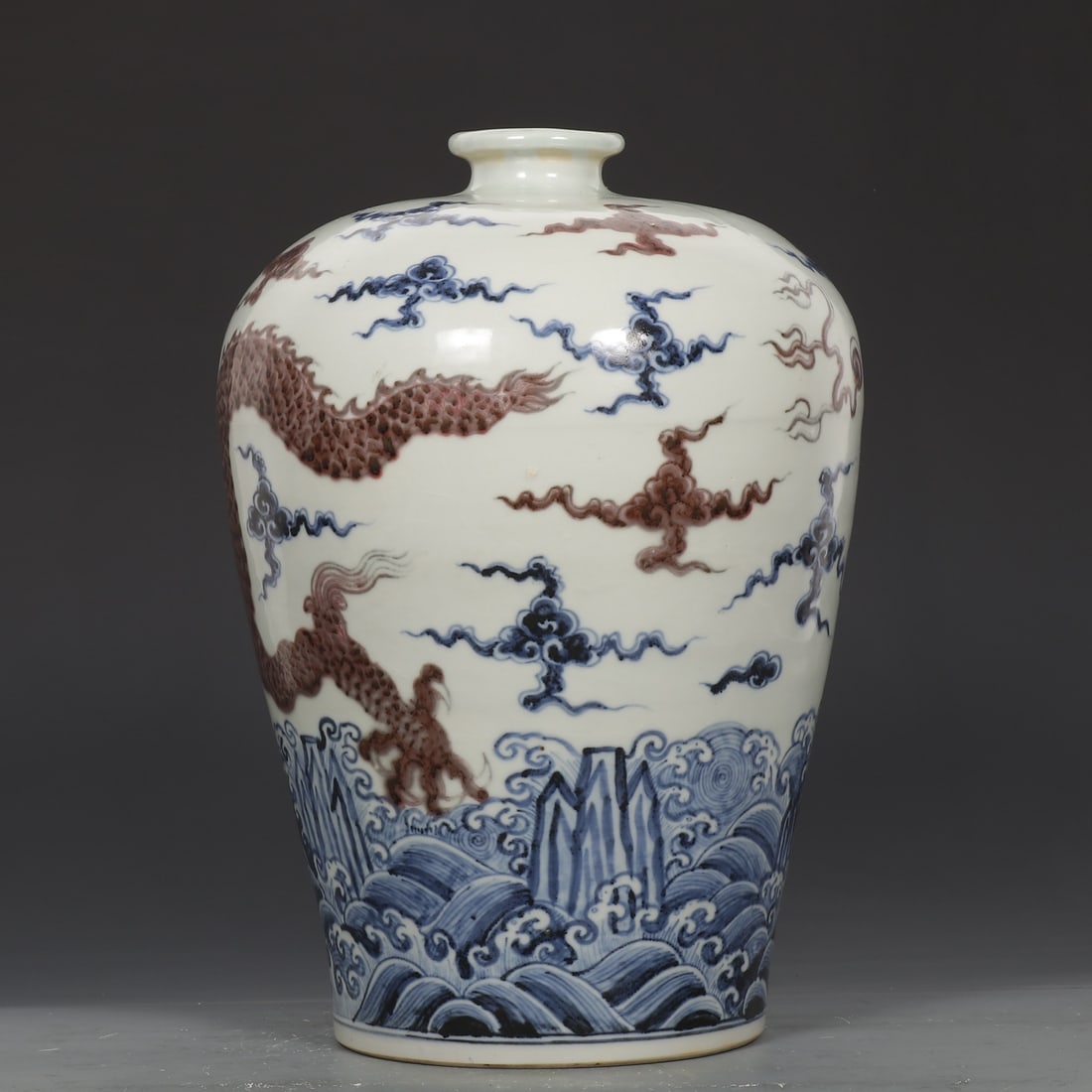 A Exquisite Blue and White Underglaze-Red Dragon Pattern Vase - 6