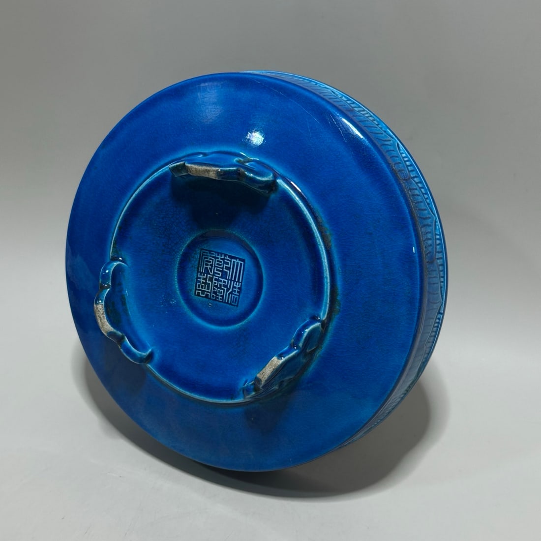 A Exquisite Peacock Blue Glazed Flower Pattern Plate - 8