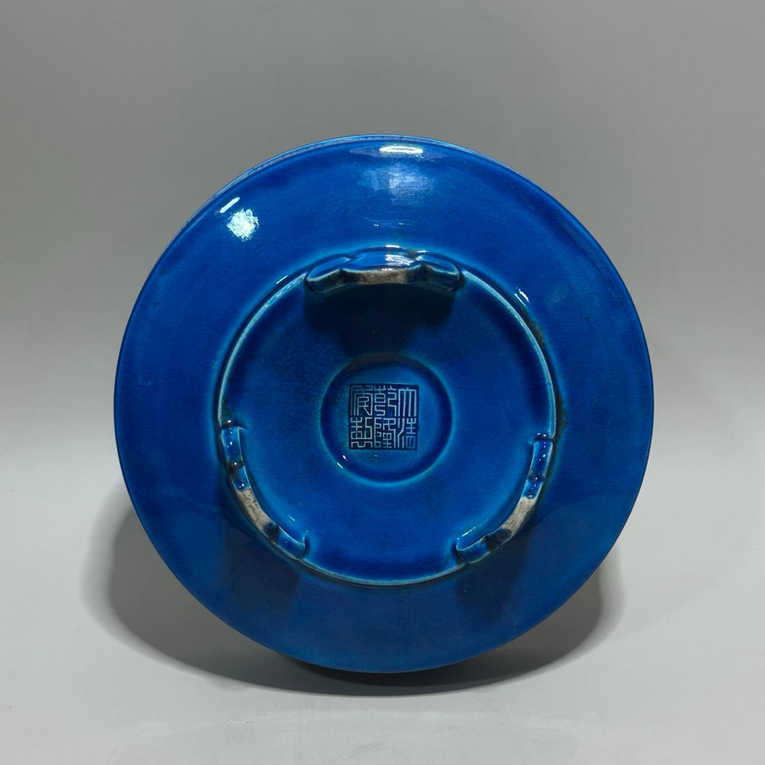 A Exquisite Peacock Blue Glazed Flower Pattern Plate - 9