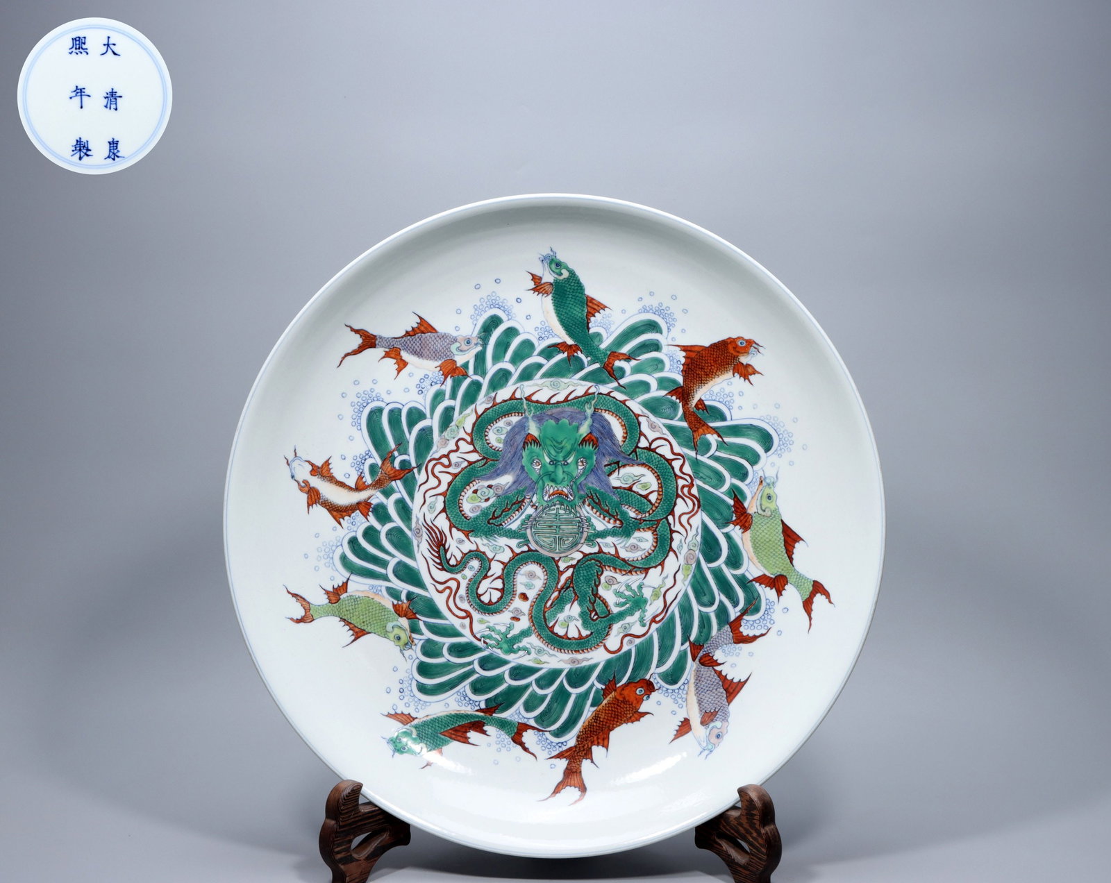 A Exquisite Doucai Dragon Pattern Plate: A Exquisite Doucai Dragon Pattern Plate,Qing Dynasty, China,Kangxi Six-character Mark,Size:3.3inx21.3inx12.8in,Weight:5100g 斗彩龙纹盘,中国清代,&#