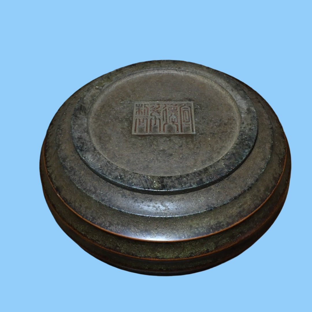 A Exquisite Bronze Censer - 9