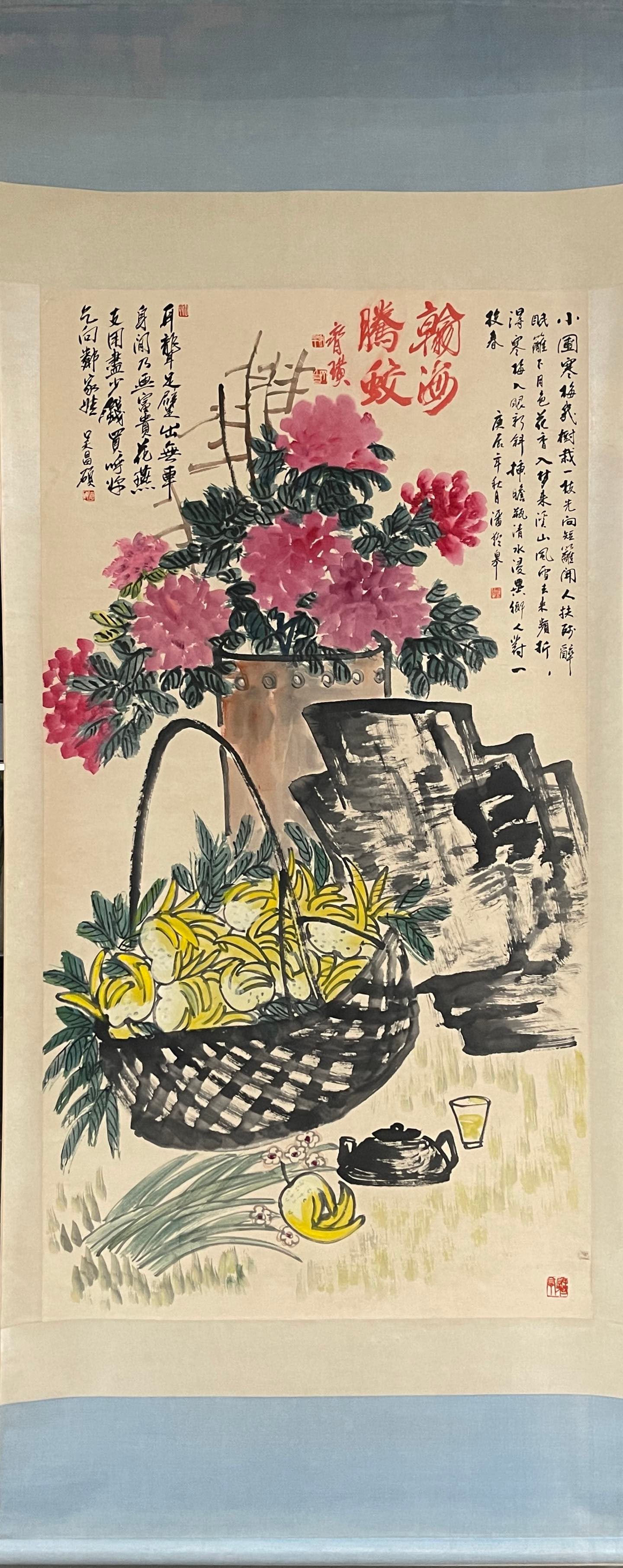 A Chinese Vertical Scroll Ink Painting of Flower on Paper: A Chinese Vertical Scroll Ink Painting of Flower on Paper,Modern Time of China,Wu Changshuo,withoutframesize:35.4inx70.9in 一幅中国水墨纸本花Õ