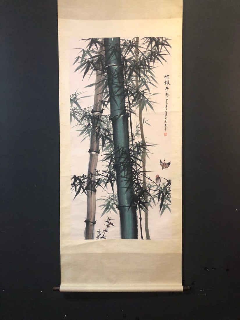 A Chinese Vertical Scroll Ink Painting of Bamboo on Paper: A Chinese Vertical Scroll Ink Painting of Bamboo on Paper,Modern Period of China,Dong Shouping,without frame size:27.1inx54.1in 一幅中国水墨纸本竹