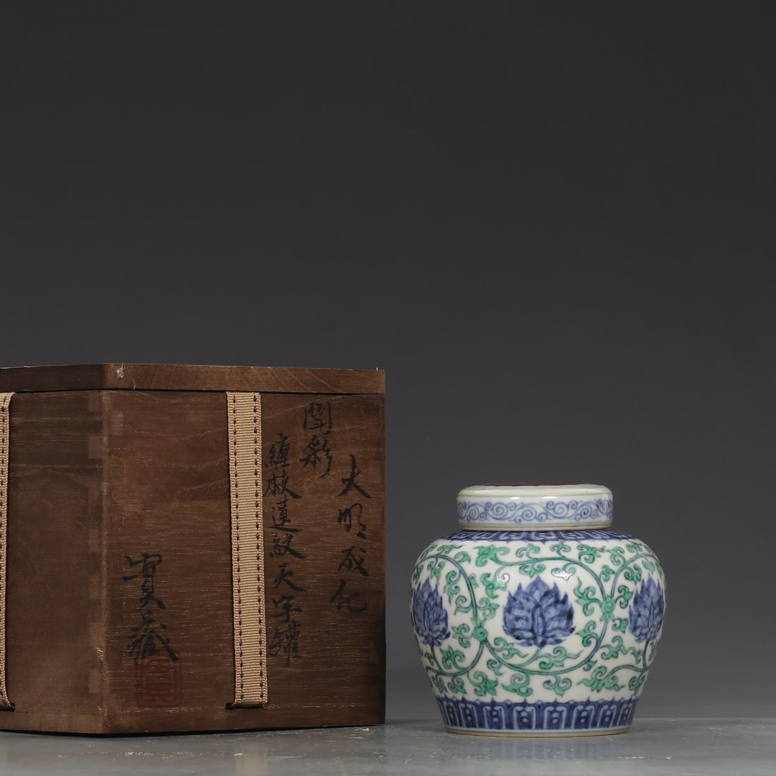 A Exquisite Doucai Lotus Pattern Jar: A Exquisite Doucai Lotus Pattern Jar,Ming Dynasty, China,Size:3.5inx1.8inx3.7in 斗彩缠枝莲纹罐,中国明代