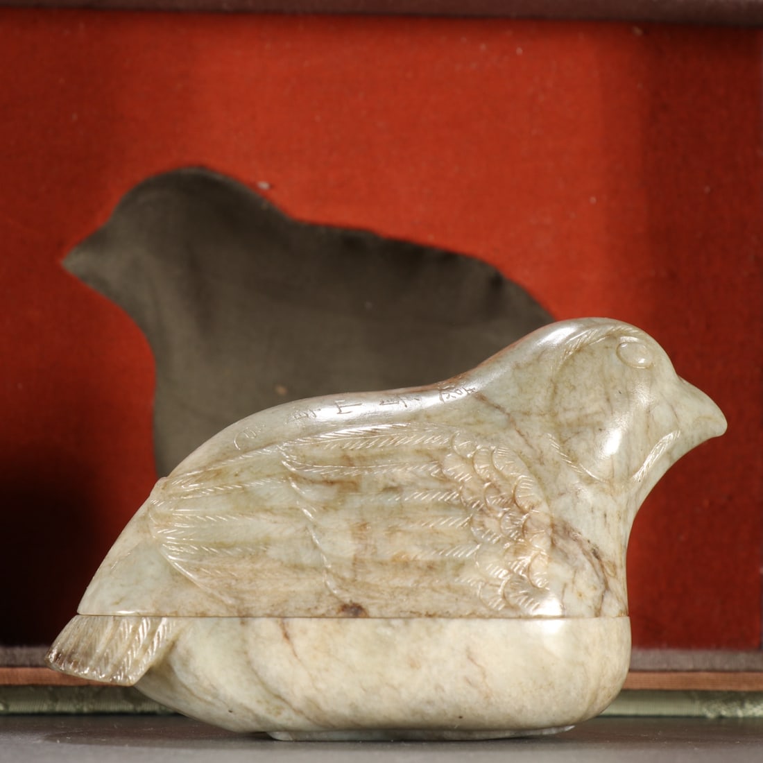 A Exquisite Hotan Bird Box - 5