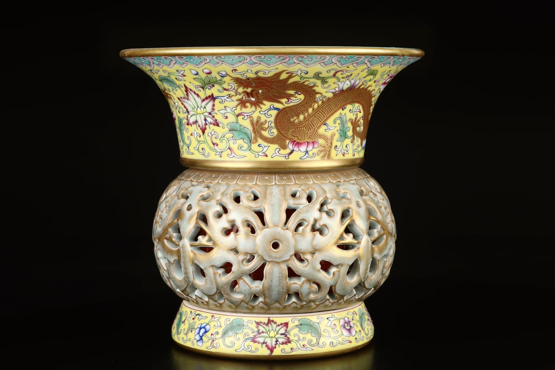 A Exquisite Pea-Green Glaze Painted Gold Yellow Ground Dragon Pattern Vase: A Exquisite Pea-Green Glaze Painted Gold Yellow Ground Dragon Pattern Vase,Qing Dynasty, China,Yongzheng Four-character Mark,Size:5.9inx6.1in 豆青釉描金黄地&#