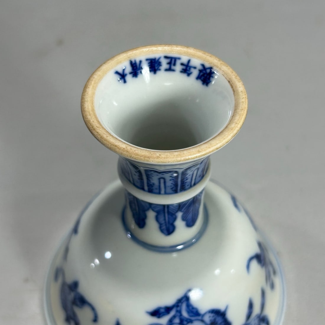 A Exquisite Blue and White Flower Pattern Cup - 4