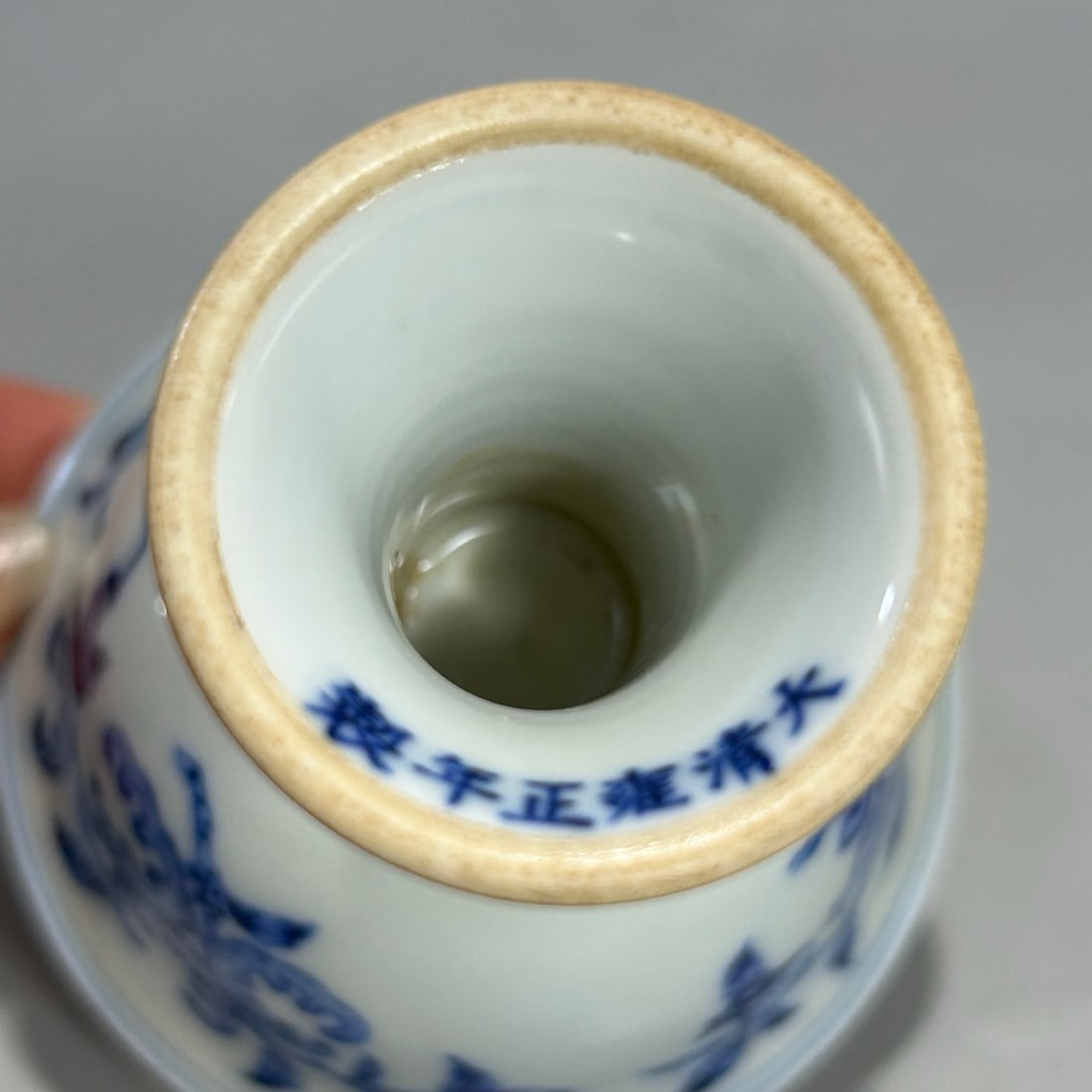 A Exquisite Blue and White Flower Pattern Cup - 5