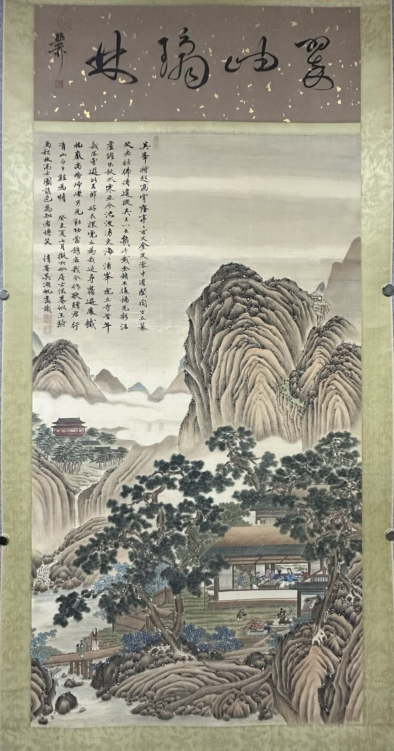 A Chinese Vertical Scroll Ink Painting of Landscape on Silk: A Chinese Vertical Scroll Ink Painting of Landscape on Silk,Modern Time of China,Wu Hufan,withoutframesize:59.4inx27.2in