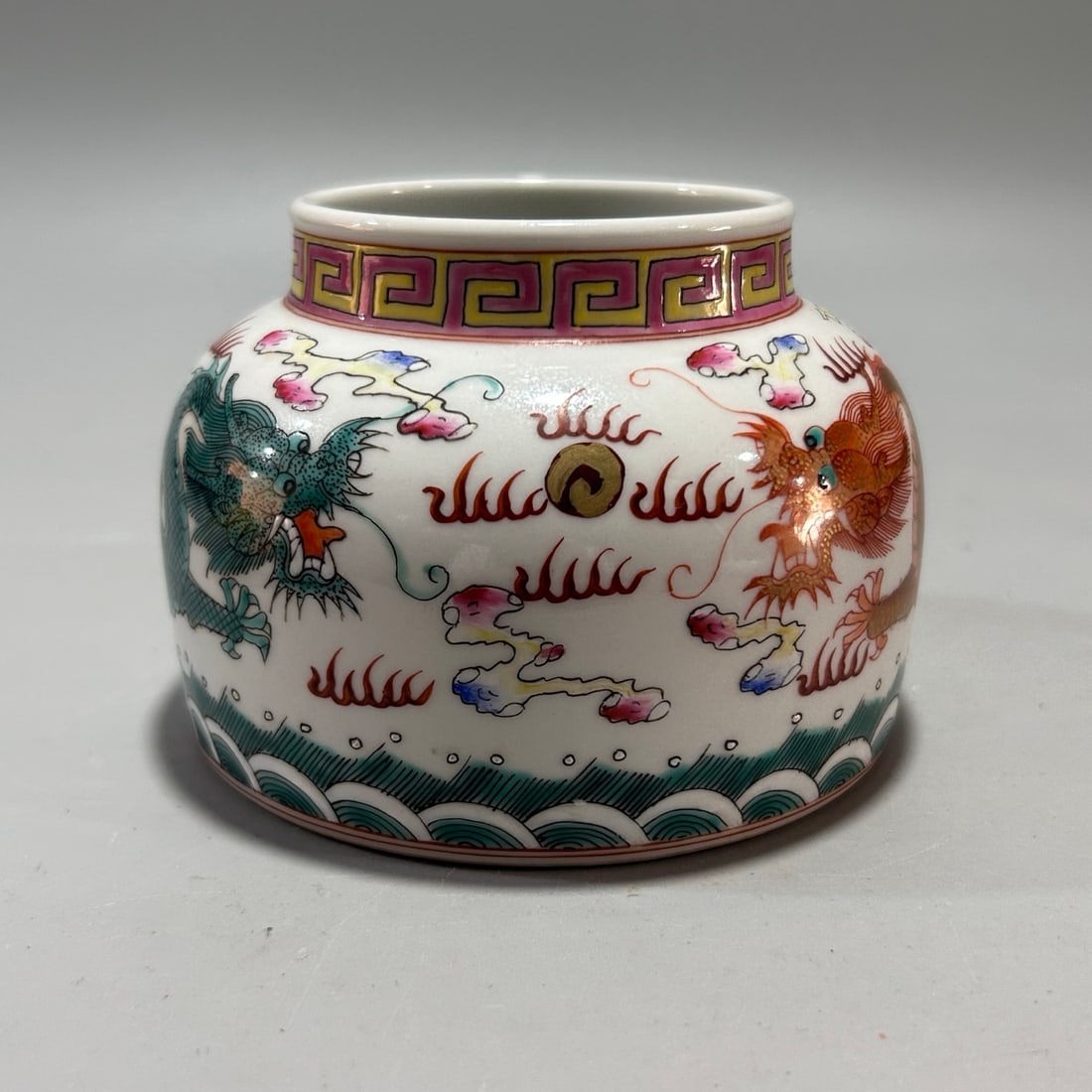 A Exquisite Famille-Rose Dragon Pattern Brush Washer: A Exquisite Famille-Rose Dragon Pattern Brush Washer,Qing Dynasty, China,Guangxu Six-character Mark,Size:3.5inx3.3in