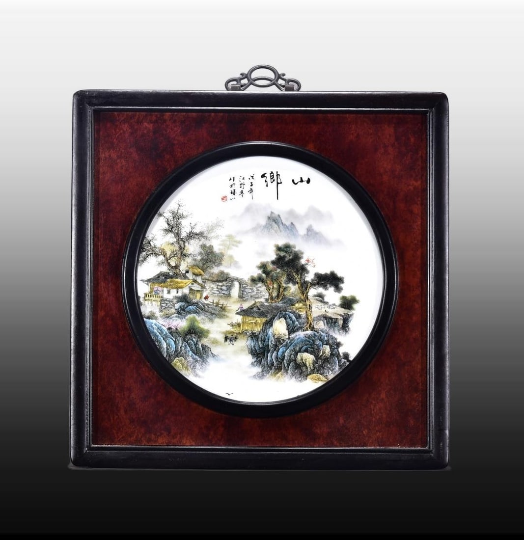 A Exquisite Red wood Famille-Rose Landscape Porcelain Plate Hanging Panel: A Exquisite Red wood Famille-Rose Landscape Porcelain Plate Hanging Panel,Republic of China,With Mark,Size:17.3inx17.3in