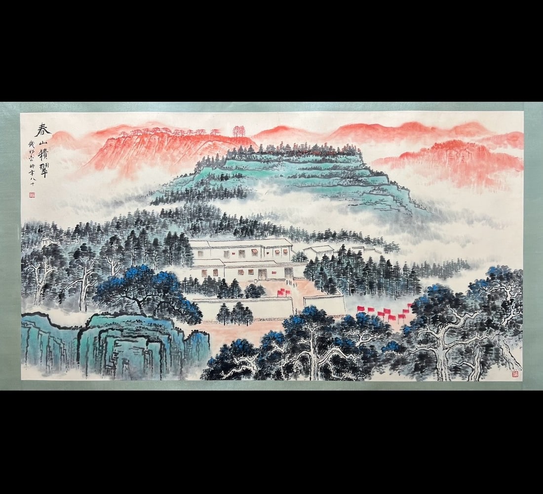 A Chinese Ink Painting of Landscape on Paper: A Chinese Ink Painting of Landscape on Paper,Modern Time of China,Qian Songyan,without frame size:37.4inx70.9in