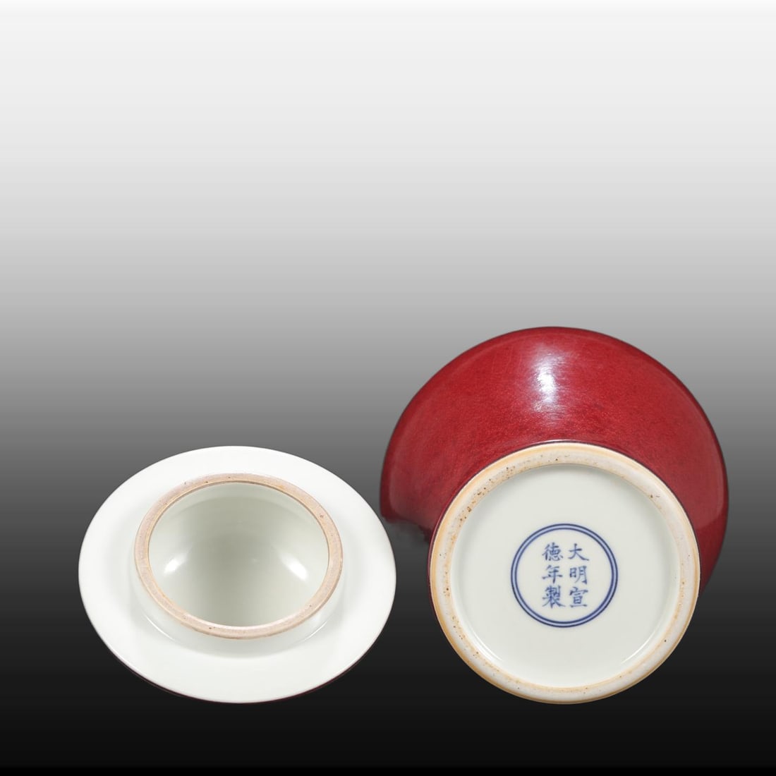A Exquisite Ruby Red-Glazed Jar - 8
