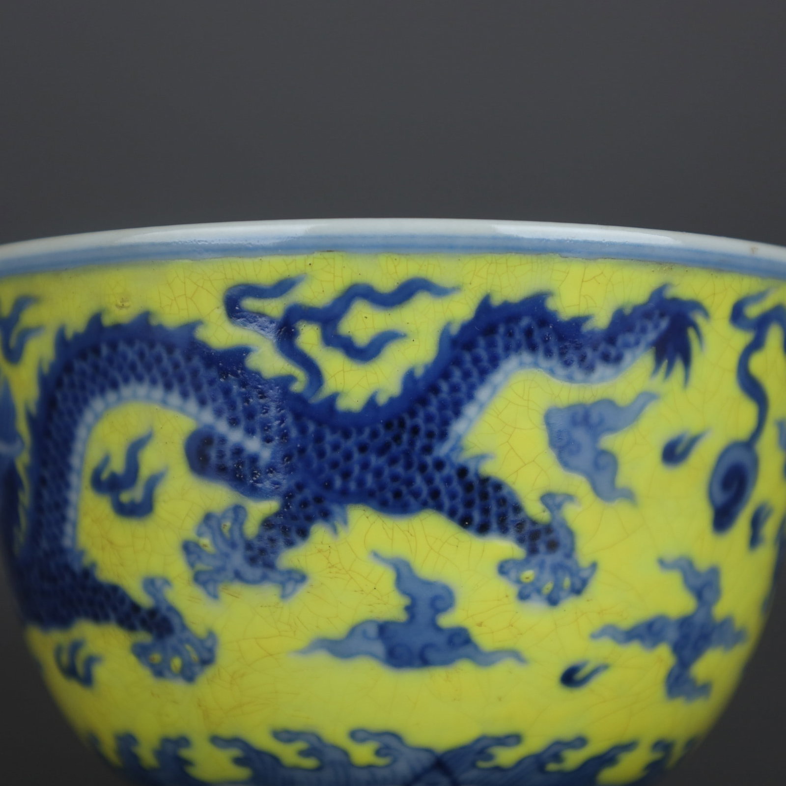 A Exquisite Yellow Glazed Blue and White Dragon Pattern Cup - 6