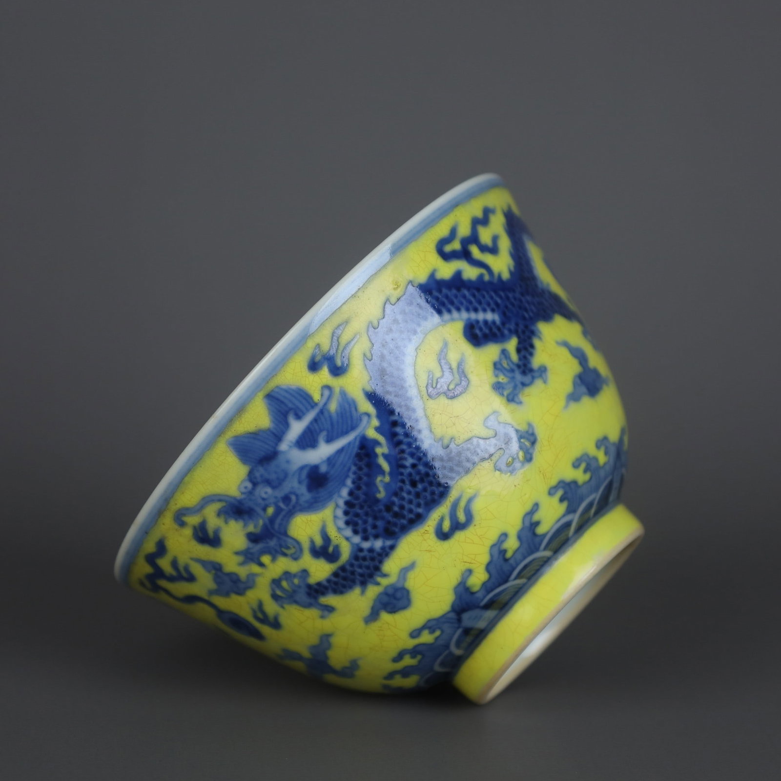 A Exquisite Yellow Glazed Blue and White Dragon Pattern Cup - 8