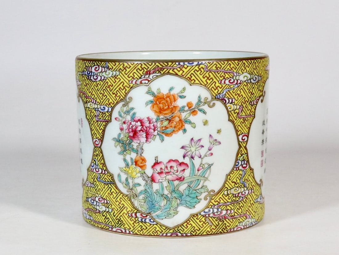 A Exquisite Famille-Rose Yellow Ground Flower Pattern Brush Pot: A Exquisite Famille-Rose Yellow Ground Flower Pattern Brush Pot,Qing Dynasty, China,Qianlong Four-character Mark,Size:6.8inx7.9in