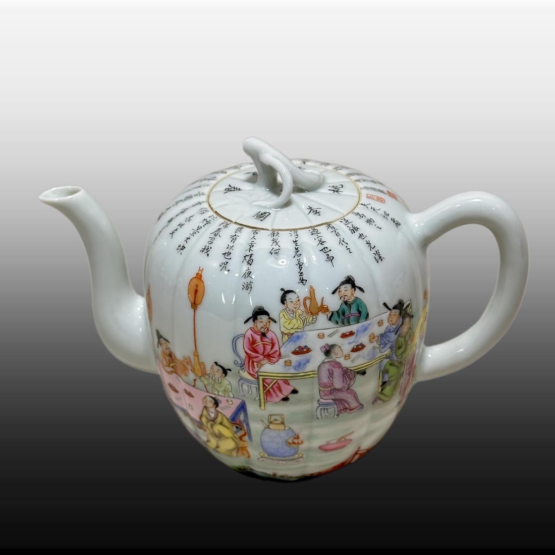 A Exquisite Famille-Rose Figures Pattern Teapot: A Exquisite Famille-Rose Figures Pattern Teapot,Qing Dynasty, China,Qianlong Six-character Mark,Size:4.1inx1.9inx6.1inx2.3in 粉彩人物纹壶,中国清&#