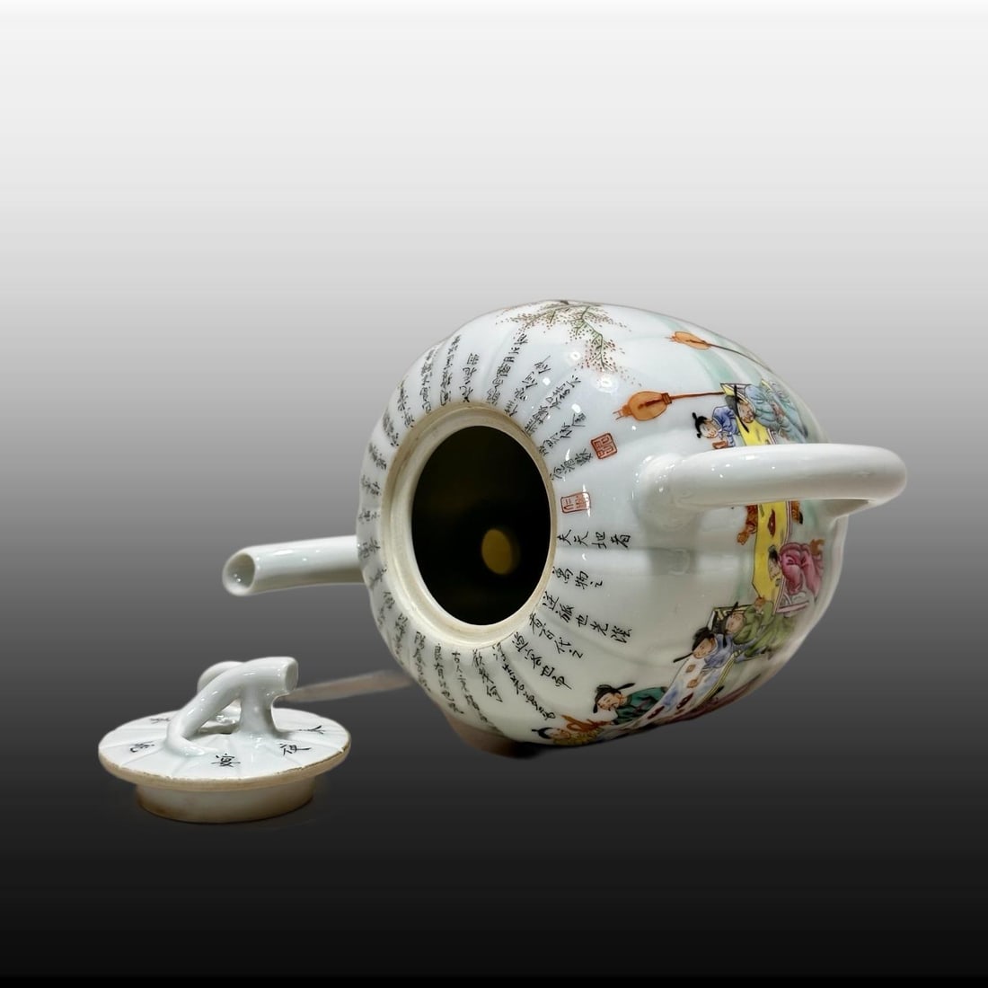 A Exquisite Famille-Rose Figures Pattern Teapot - 2