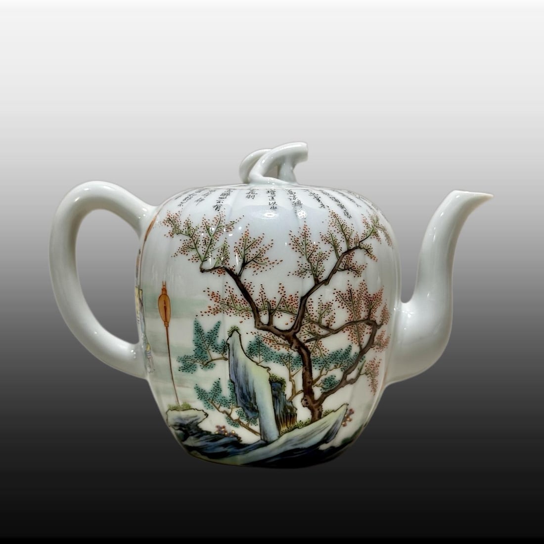 A Exquisite Famille-Rose Figures Pattern Teapot - 3