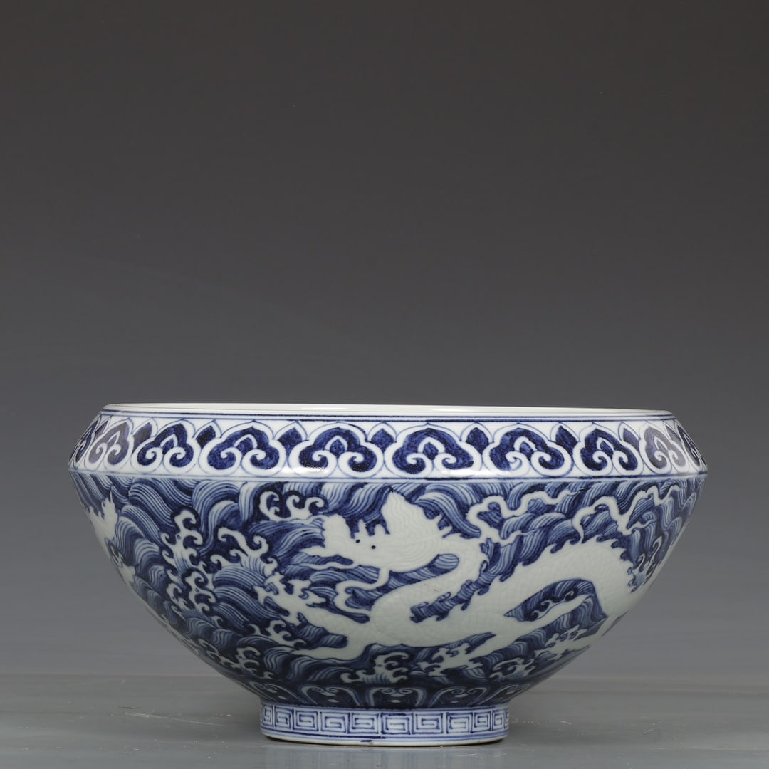 A Exquisite Blue and White Dragon Pattern Bowl: A Exquisite Blue and White Dragon Pattern Bowl,Ming Dynasty, China,Xuande Six-character Mark,Size:5.4inx9.3inx10.6in