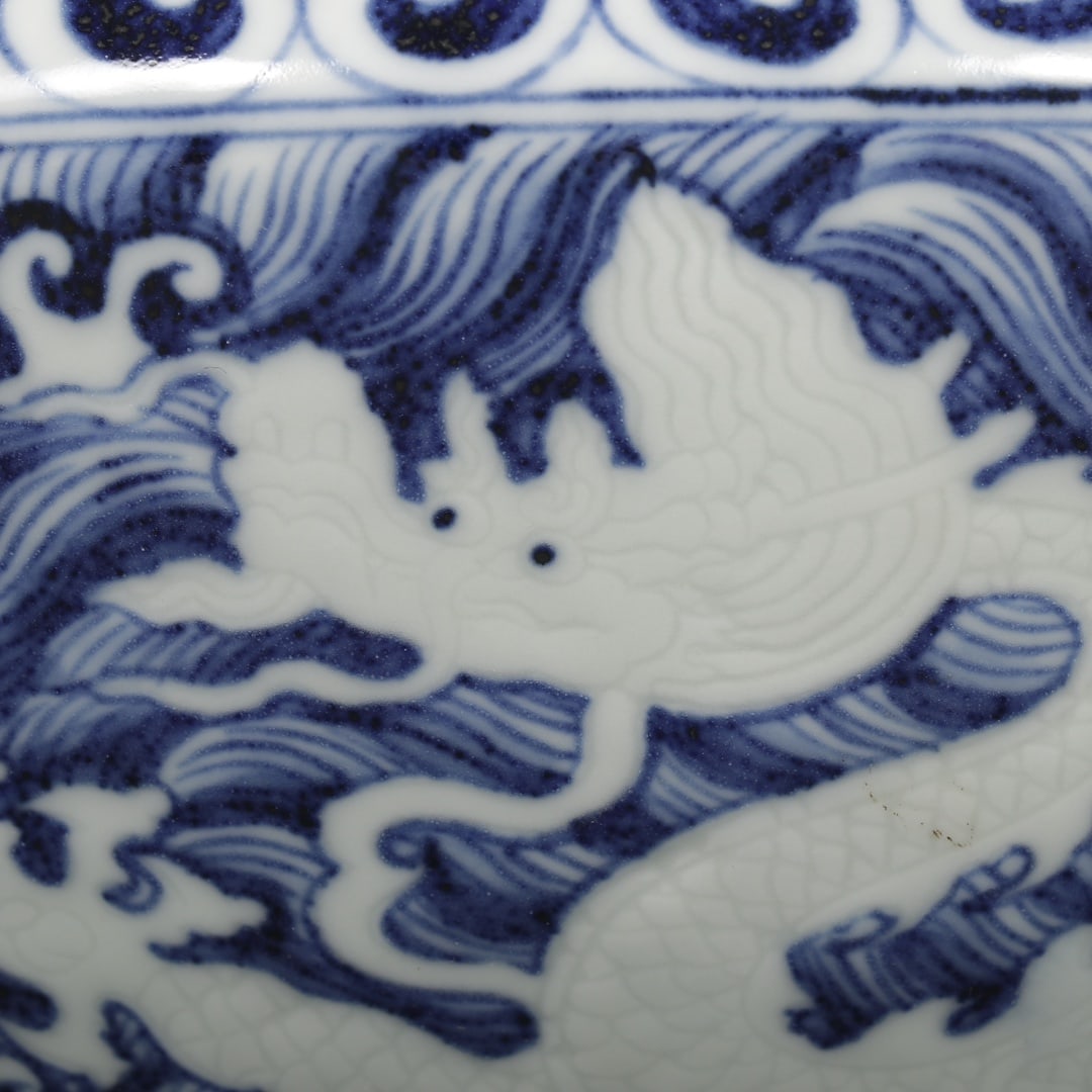 A Exquisite Blue and White Dragon Pattern Bowl - 2