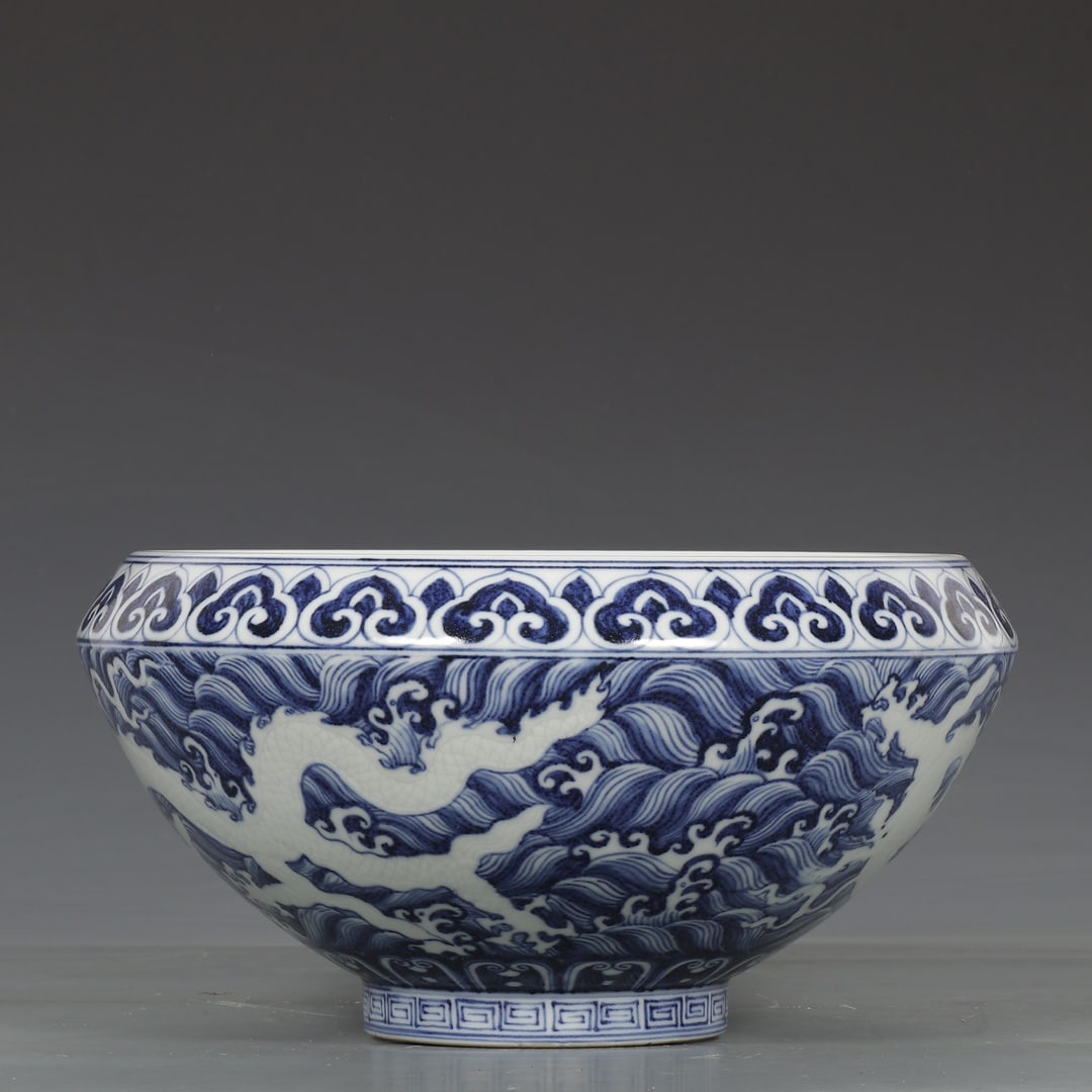 A Exquisite Blue and White Dragon Pattern Bowl - 3