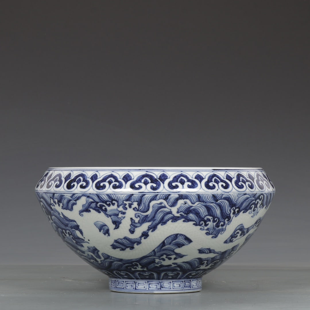 A Exquisite Blue and White Dragon Pattern Bowl - 5
