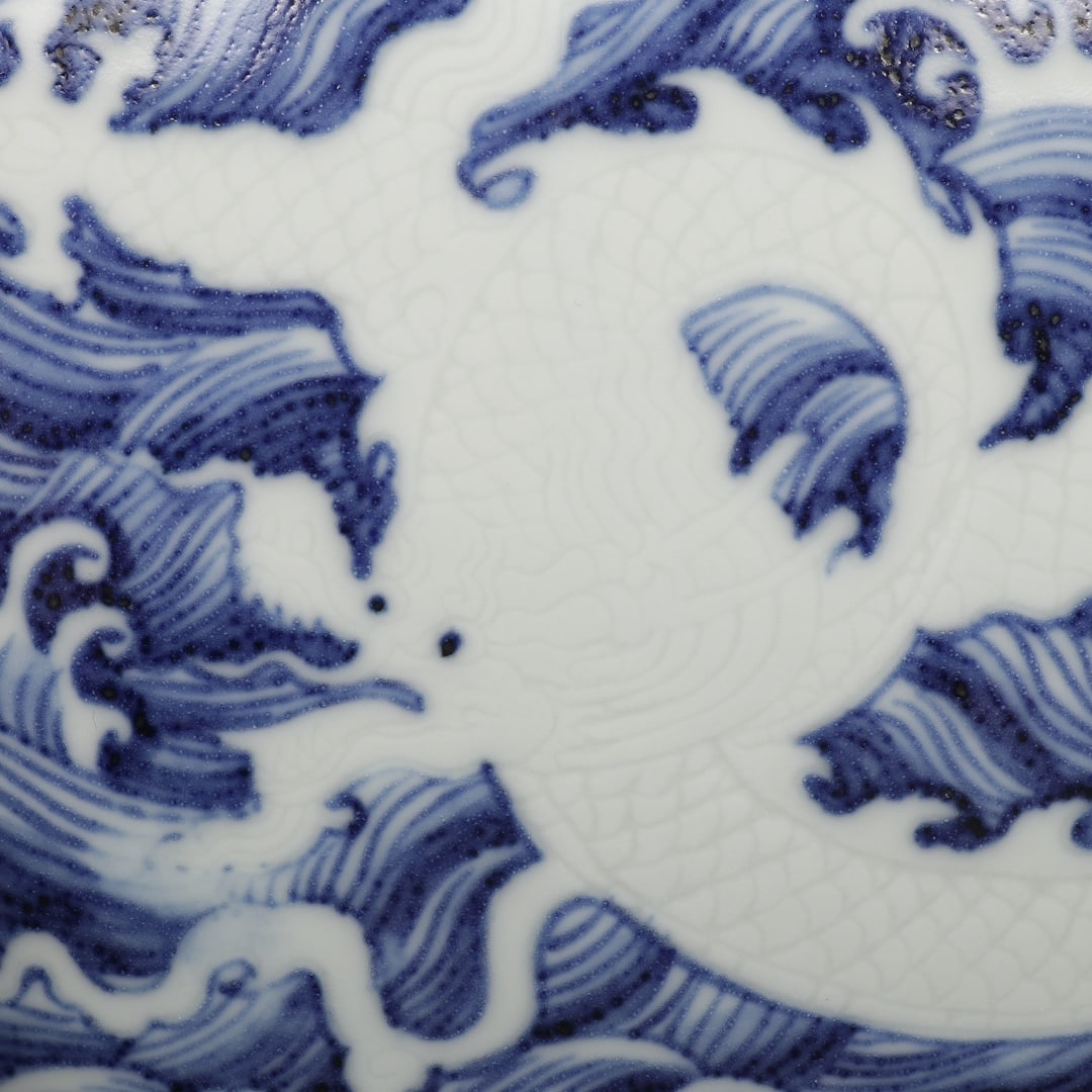 A Exquisite Blue and White Dragon Pattern Bowl - 6