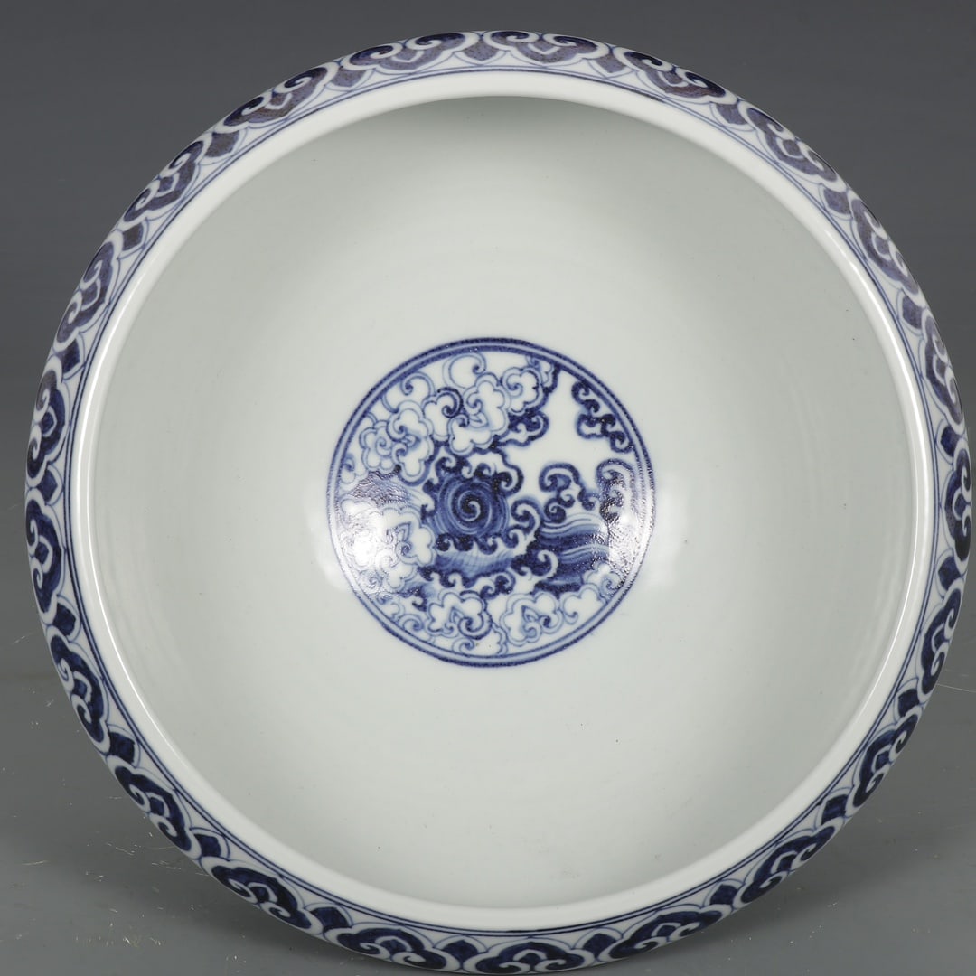 A Exquisite Blue and White Dragon Pattern Bowl - 7