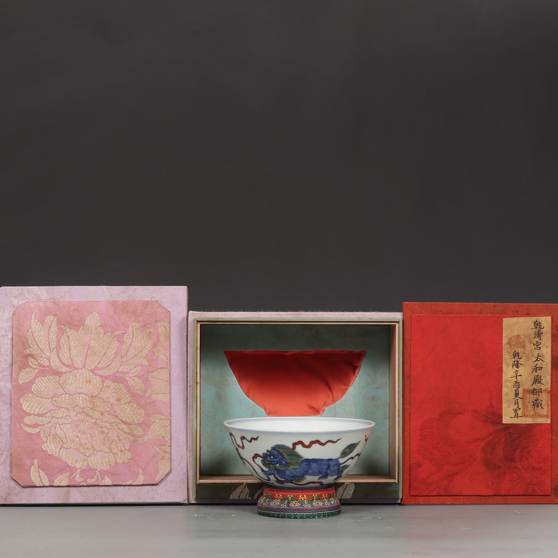 A Exquisite Doucai Lion Pattern Bowl: A Exquisite Doucai Lion Pattern Bowl,Ming Dynasty, China,Chenghua Six-character Mark,Size:2.8inx6.2in