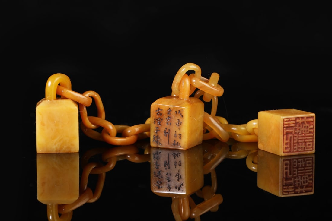 A Exquisite Shoushan Stone Ornament - 2
