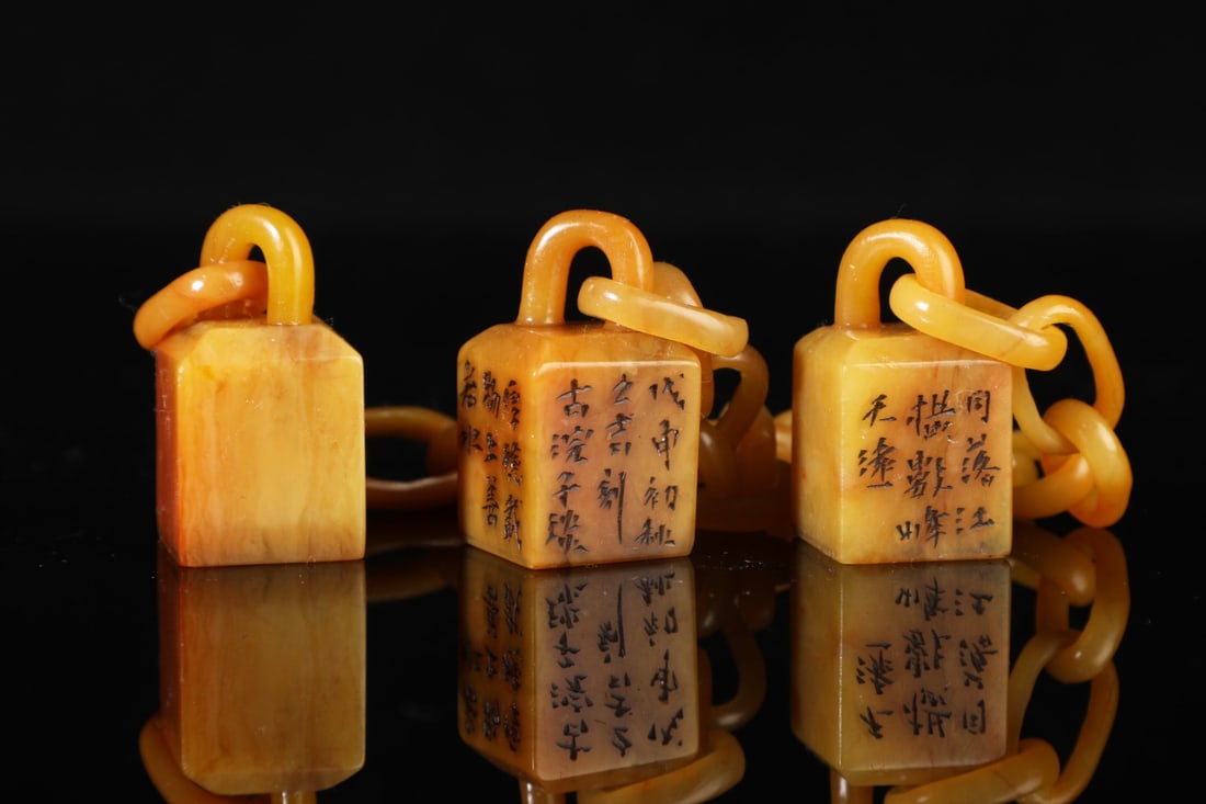 A Exquisite Shoushan Stone Ornament - 4