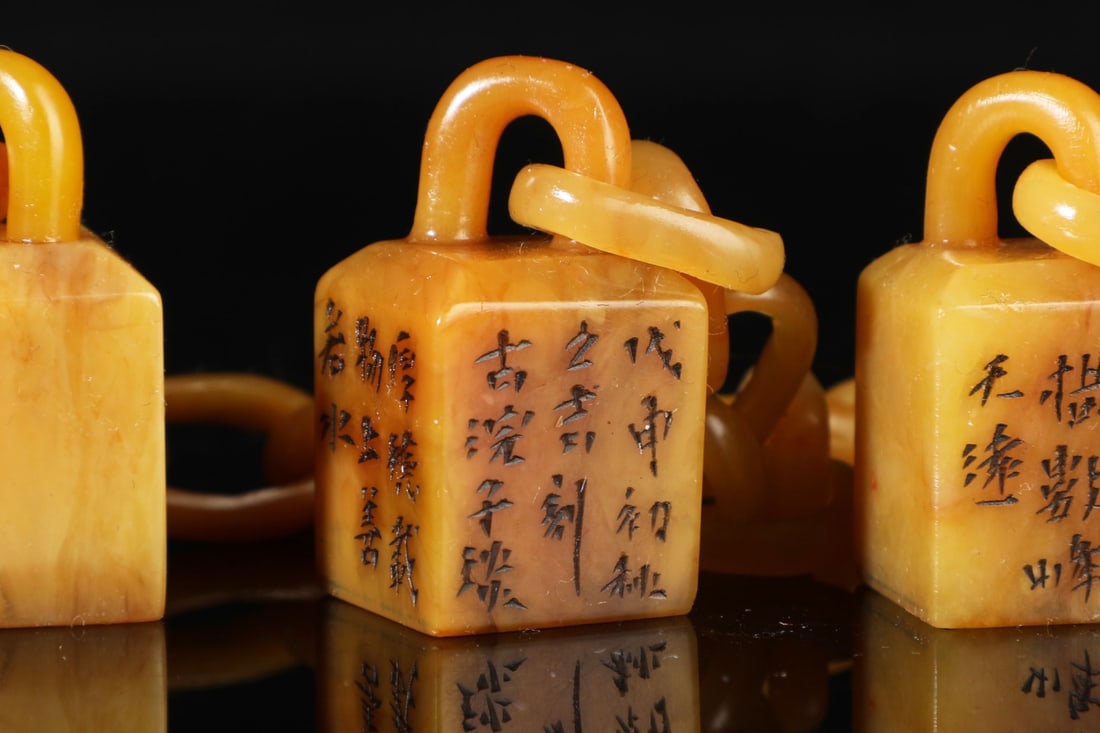 A Exquisite Shoushan Stone Ornament - 6