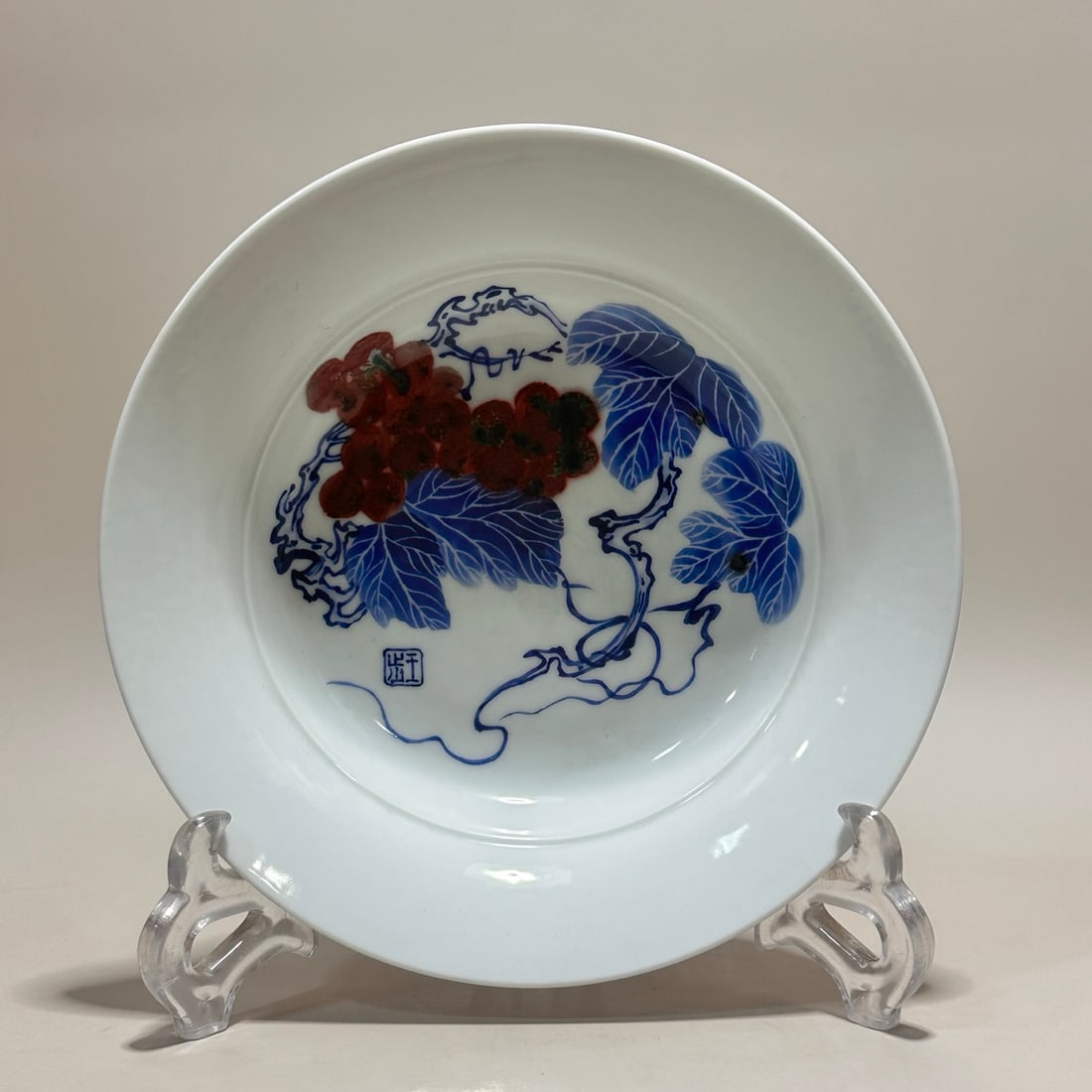 A Exquisite Blue and White Underglaze-Red Grapes Pattern Plate: A Exquisite Blue and White Underglaze-Red Grapes Pattern Plate,Qing Dynasty, China,With Mark,Size:1.7inx7.4inx3.6in 青花釉里红葡萄纹盘,中