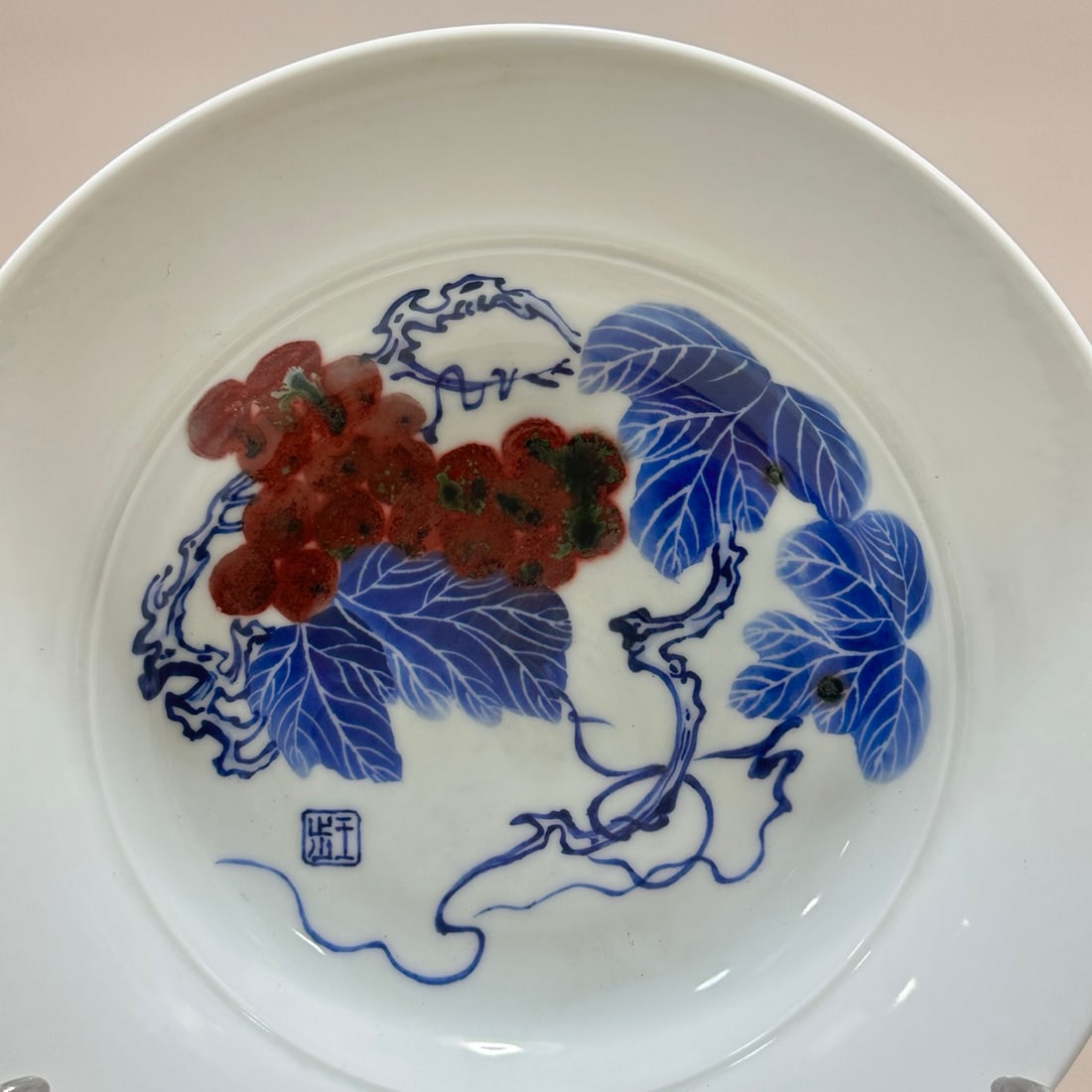 A Exquisite Blue and White Underglaze-Red Grapes Pattern Plate - 2