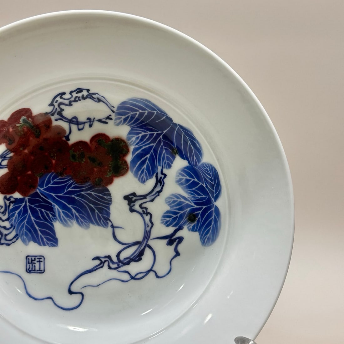 A Exquisite Blue and White Underglaze-Red Grapes Pattern Plate - 4
