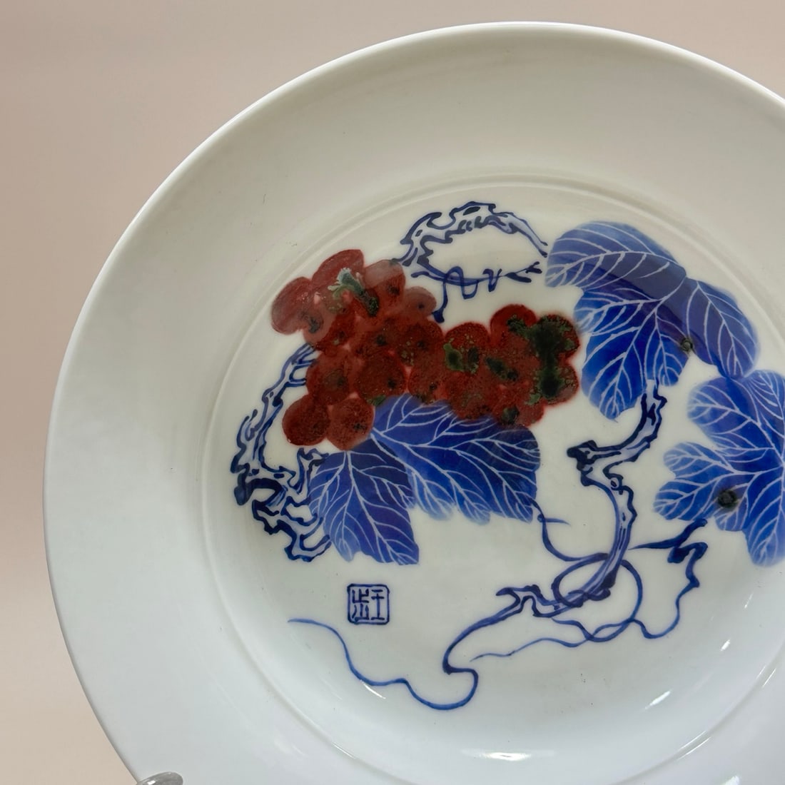 A Exquisite Blue and White Underglaze-Red Grapes Pattern Plate - 6