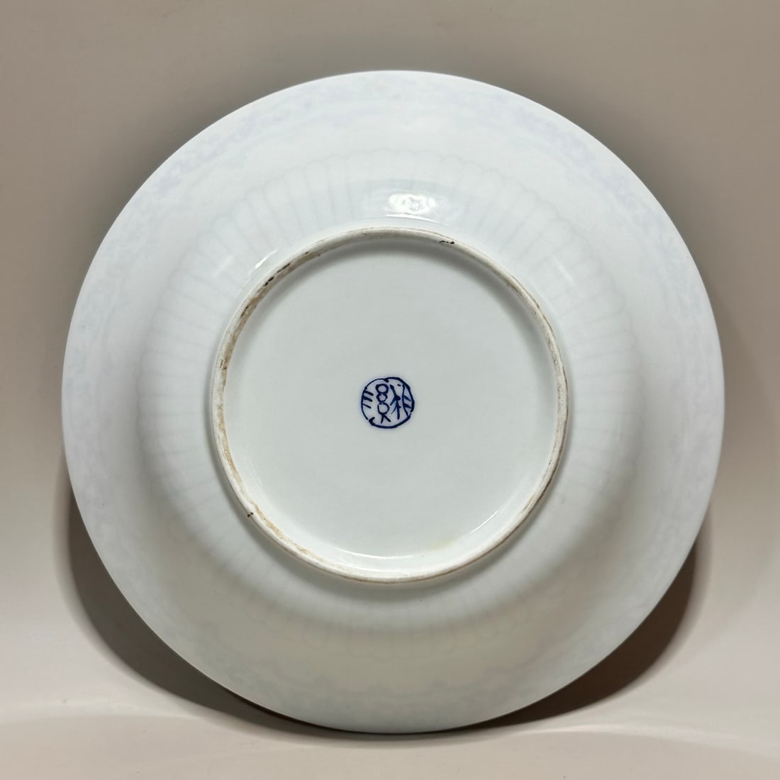 A Exquisite Blue and White Underglaze-Red Grapes Pattern Plate - 9