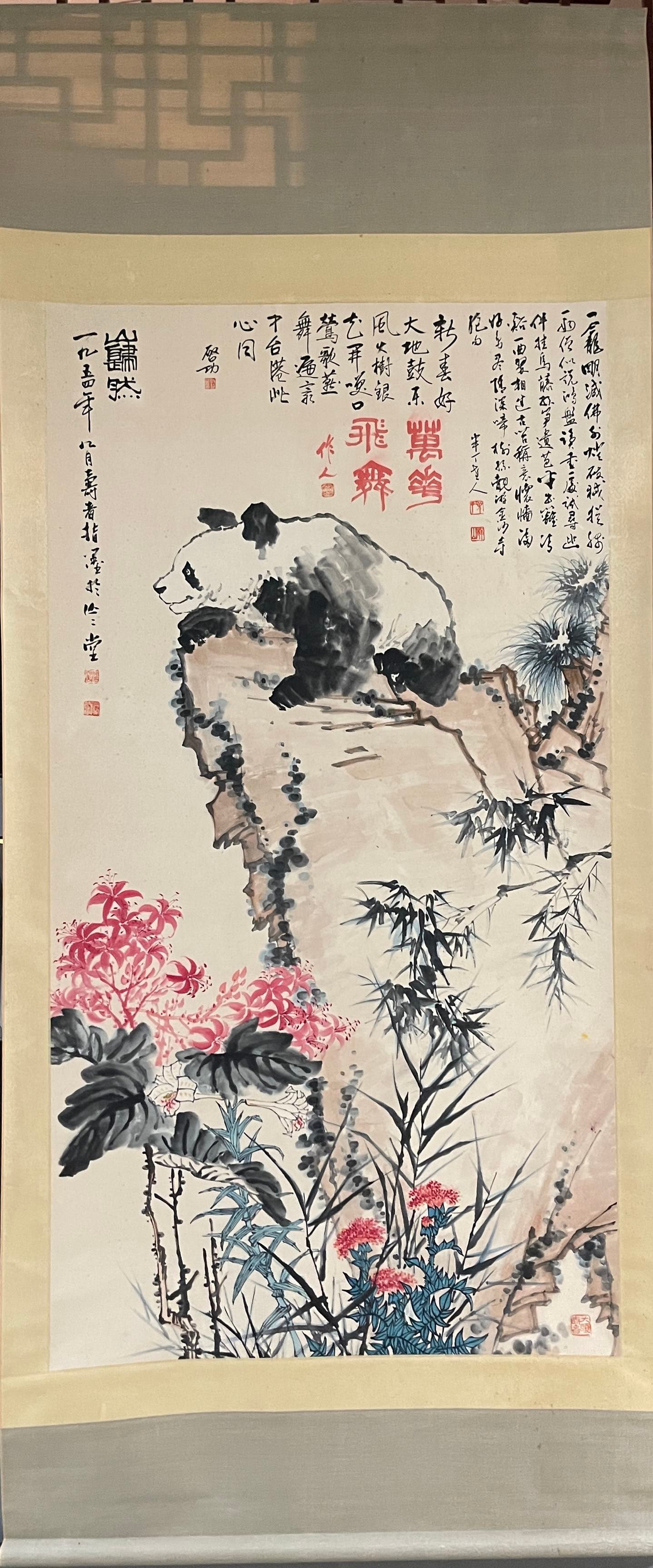 A Chinese Vertical Scroll Ink Painting of Panda on Paper: A Chinese Vertical Scroll Ink Painting of Panda on Paper,Modern Time of China,Pan Tianshou,withoutframesize:35.4inx70.9in