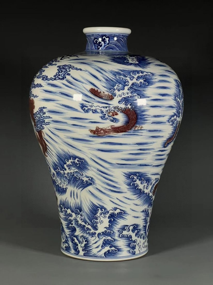 A Exquisite Blue and White Underglaze-Red Dragon Pattern Vase - 2