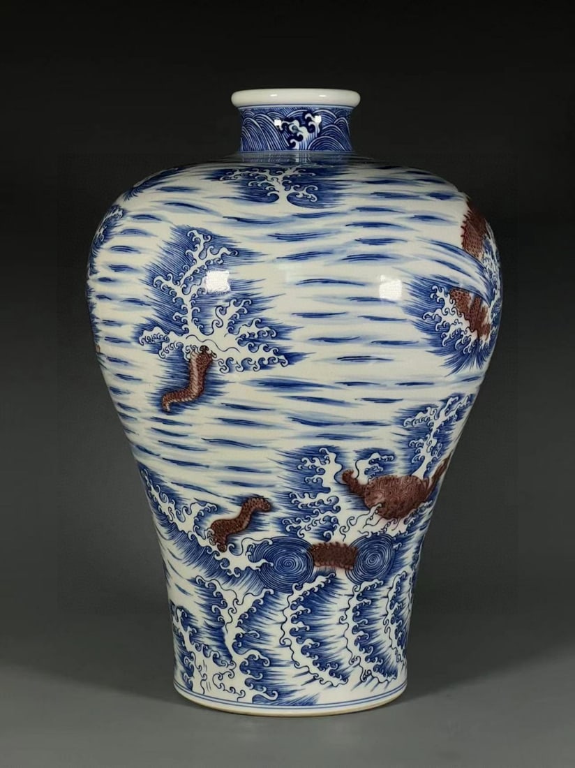 A Exquisite Blue and White Underglaze-Red Dragon Pattern Vase - 3