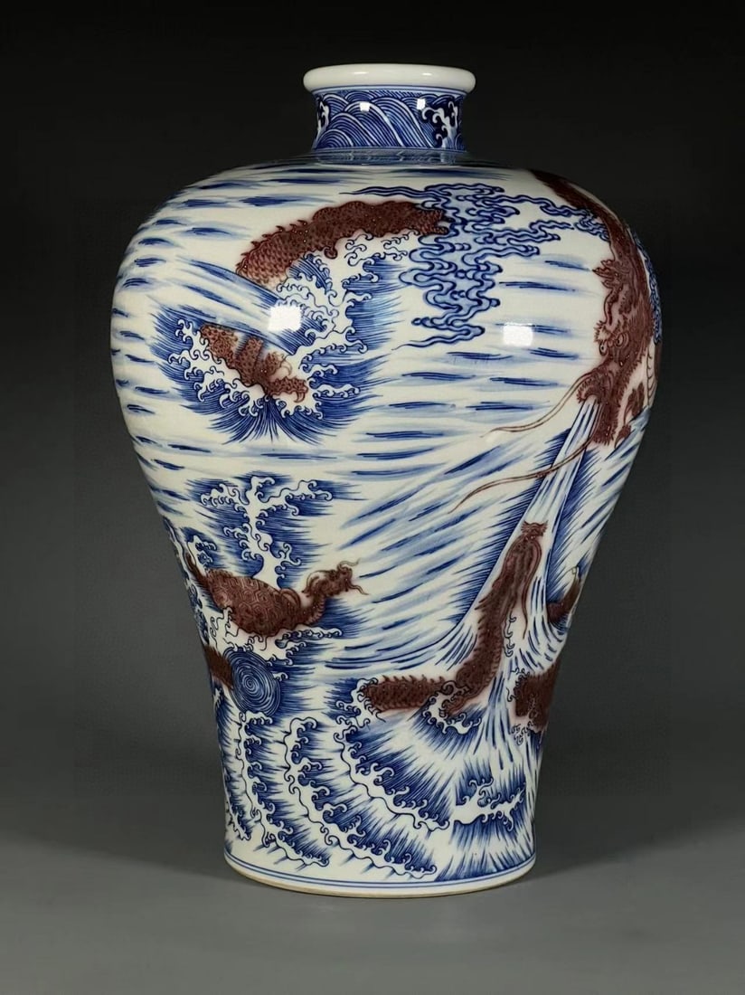 A Exquisite Blue and White Underglaze-Red Dragon Pattern Vase - 4