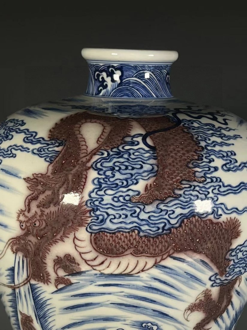 A Exquisite Blue and White Underglaze-Red Dragon Pattern Vase - 5