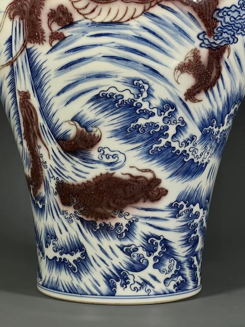 A Exquisite Blue and White Underglaze-Red Dragon Pattern Vase - 6