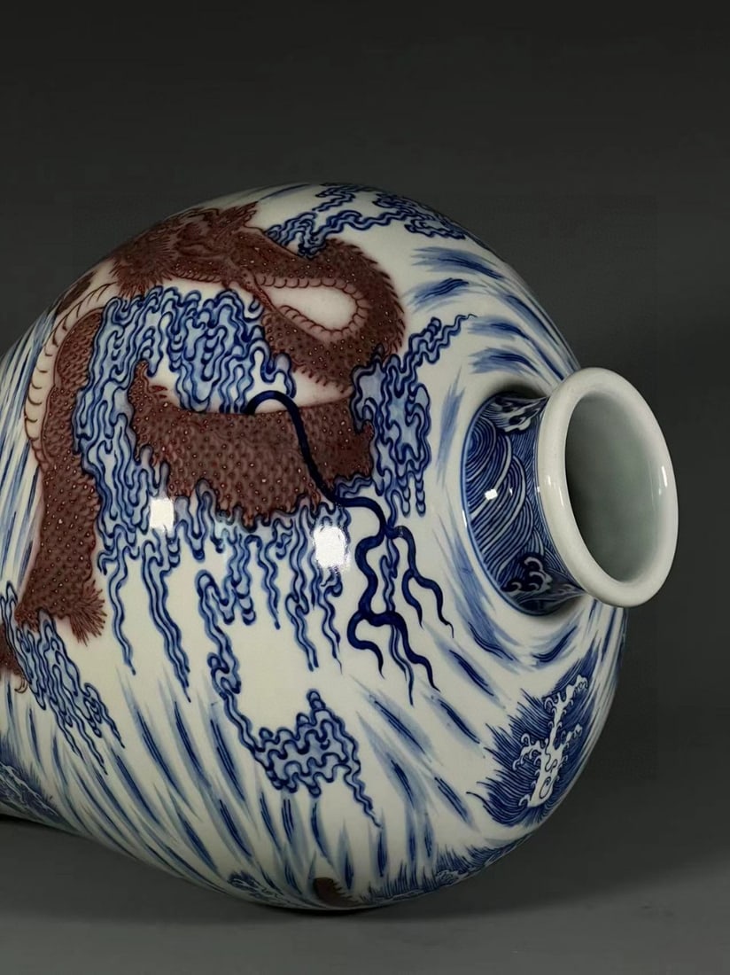 A Exquisite Blue and White Underglaze-Red Dragon Pattern Vase - 7