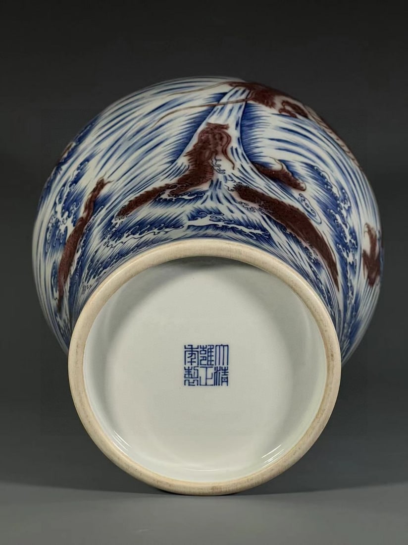 A Exquisite Blue and White Underglaze-Red Dragon Pattern Vase - 8
