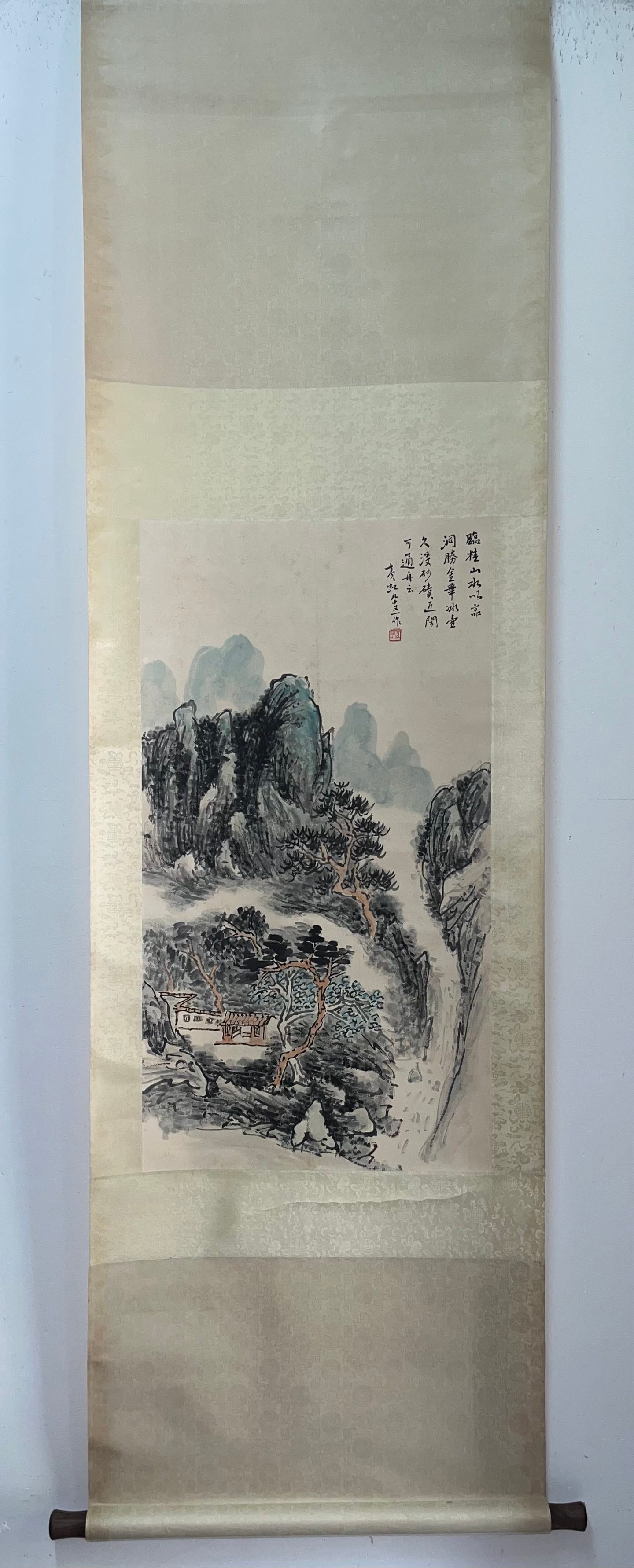 A Chinese Vertical Scroll Ink Painting of Landscape on Paper: A Chinese Vertical Scroll Ink Painting of Landscape on Paper,Modern Period of China,Huang Binhong,without frame size:34.3inx18.5in 一幅中国水墨纸本ì