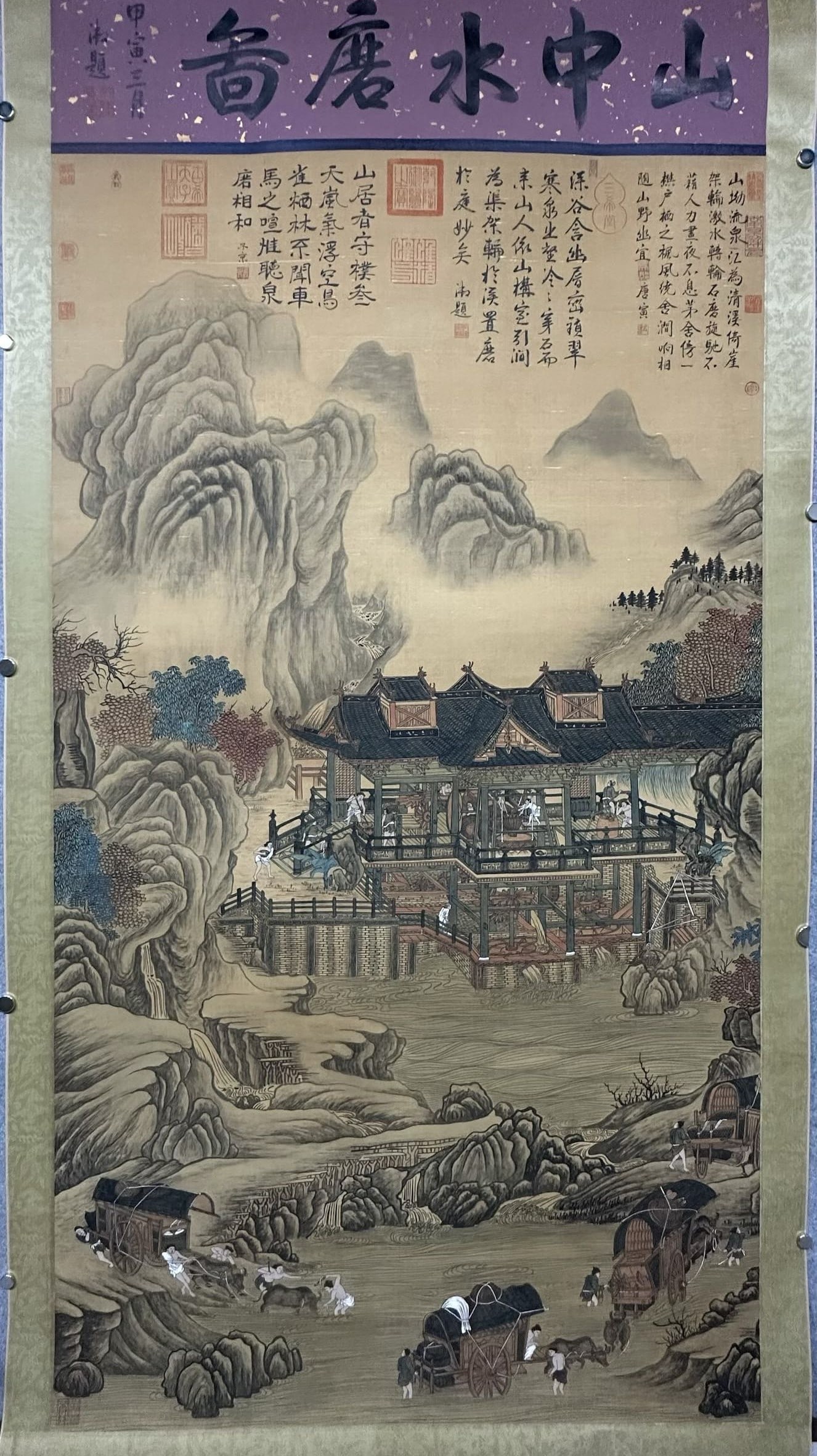A Chinese Vertical Scroll Ink Painting of Landscape on Silk: A Chinese Vertical Scroll Ink Painting of Landscape on Silk,Ming Dynasty, China,Tang Yin,without frame size:79.9inx39.4in 一幅中国水墨绢本山૒