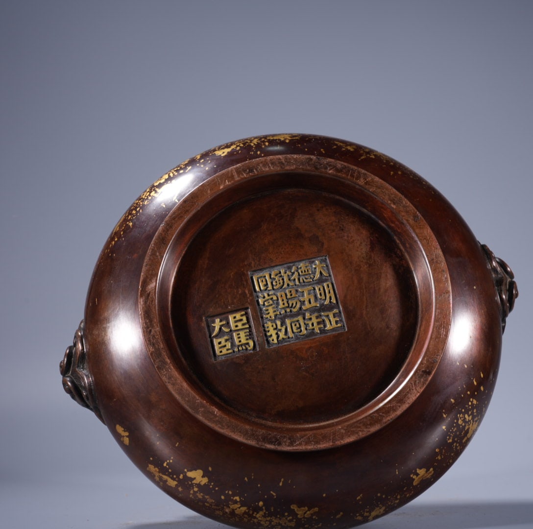 A Exquisite Copper Gold-Splashed Lion-Ears Censer - 9
