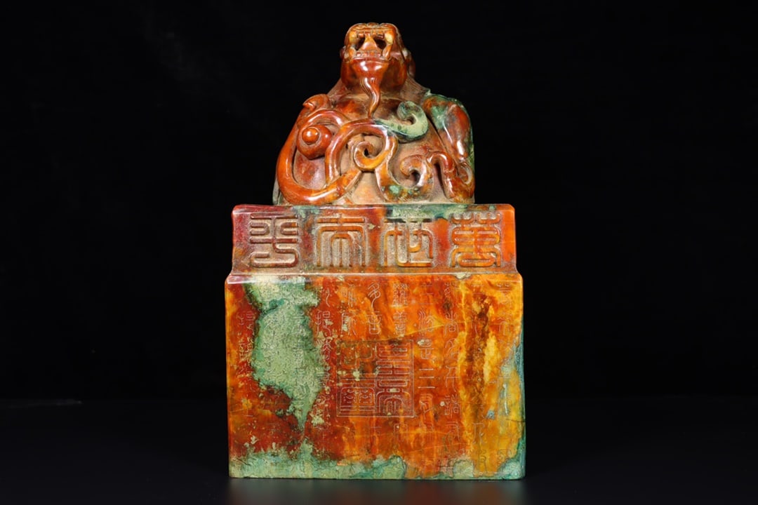 A Exquisite Hotan Jade Seal: A Exquisite Hotan Jade Seal,Han Dynasty, China,With Mark,Size:8.1inx8.1inx13in 和田玉印章,中国汉代,带款